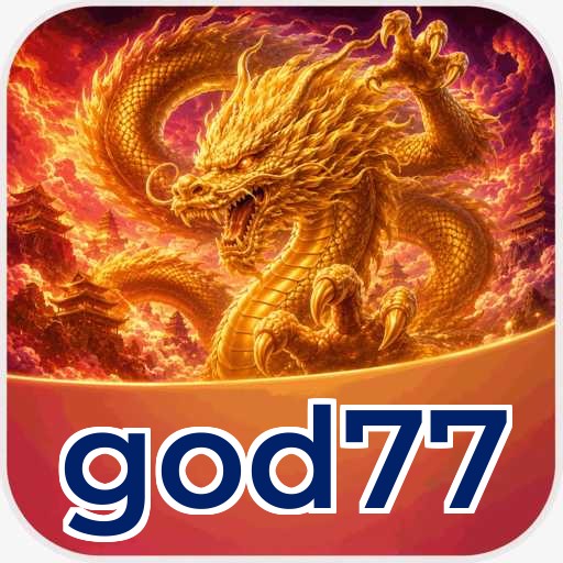 Troubleshooting god77