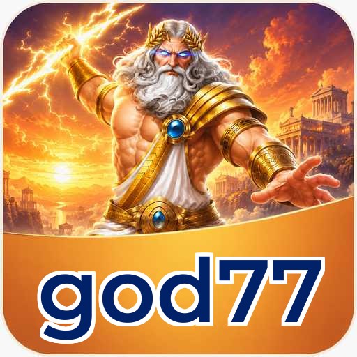 god77 Version Comparison