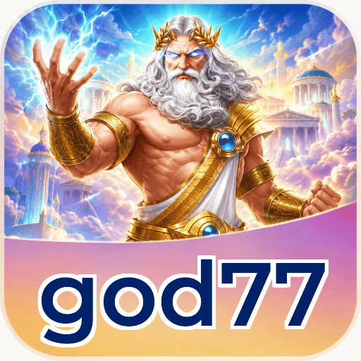 Tim Inti god77